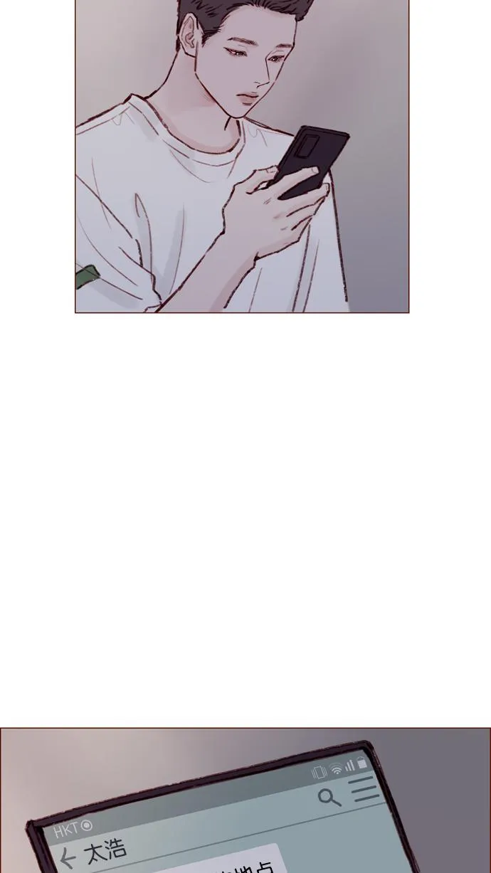 [第137话] 跟阿纯约会的地点是？ 第30页