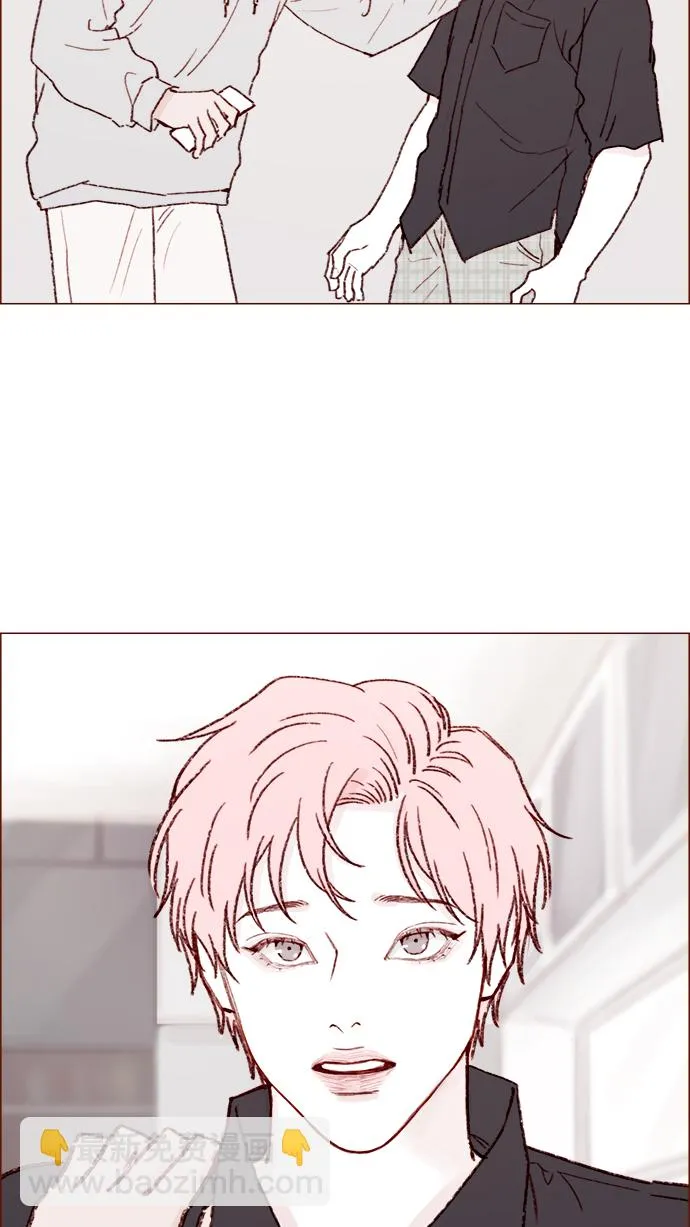 [第143话] 我一不小心就回了他 第12页