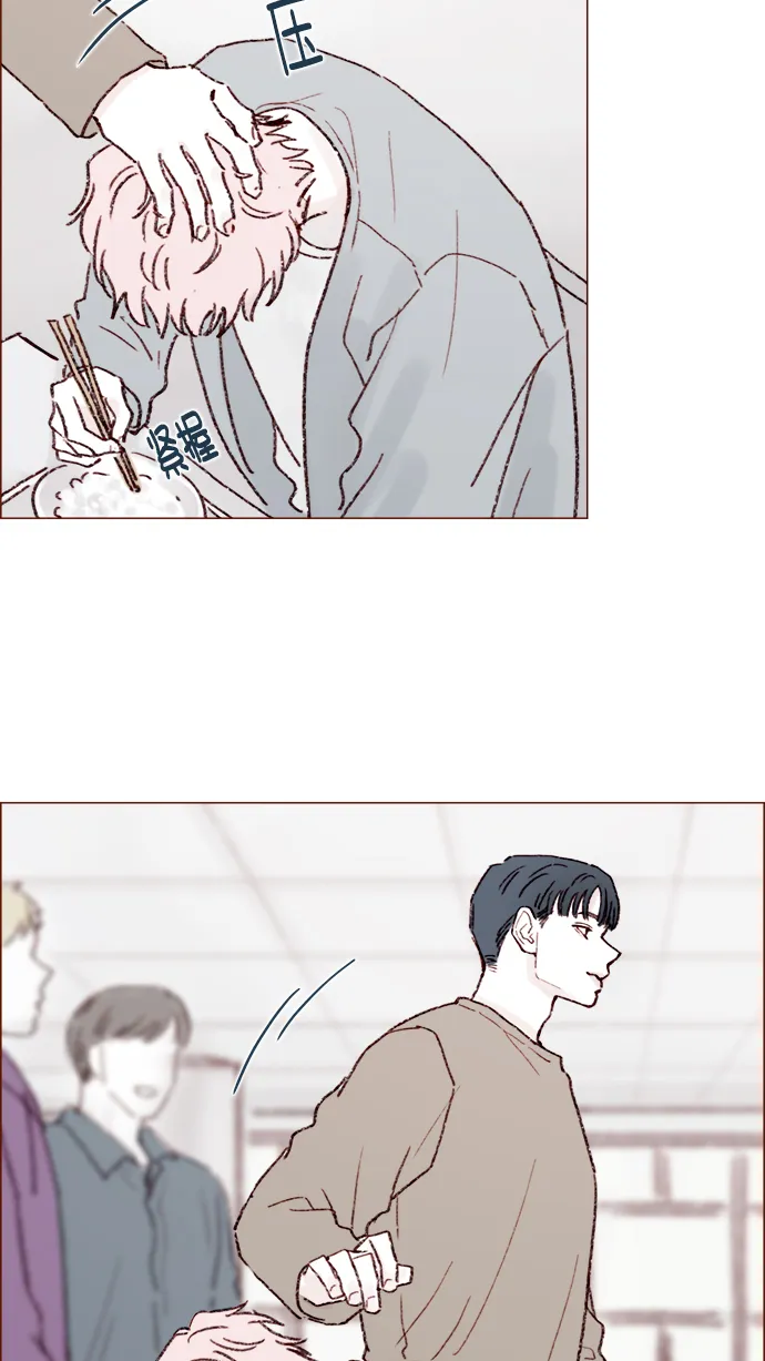 [第145话] 偶尔也能理解 第32页