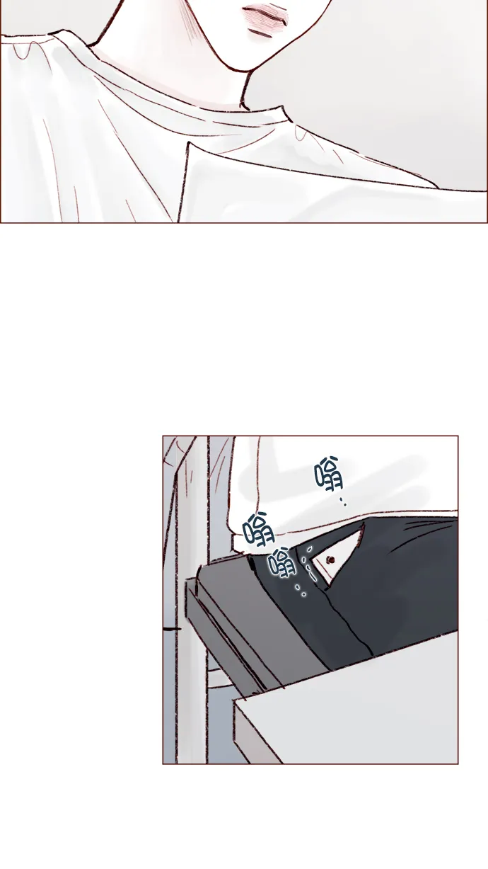 [第146话] 求求你别这样 第2页