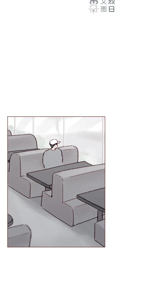 [第146话] 求求你别这样 第6页