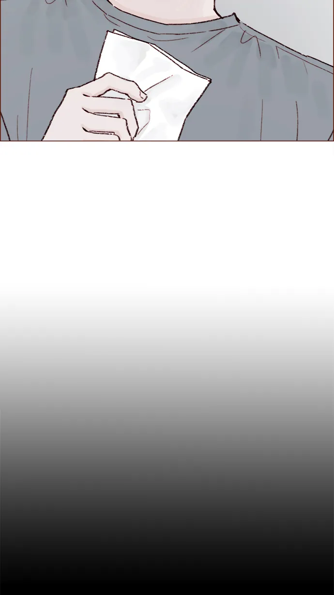 [第146话] 求求你别这样 第22页
