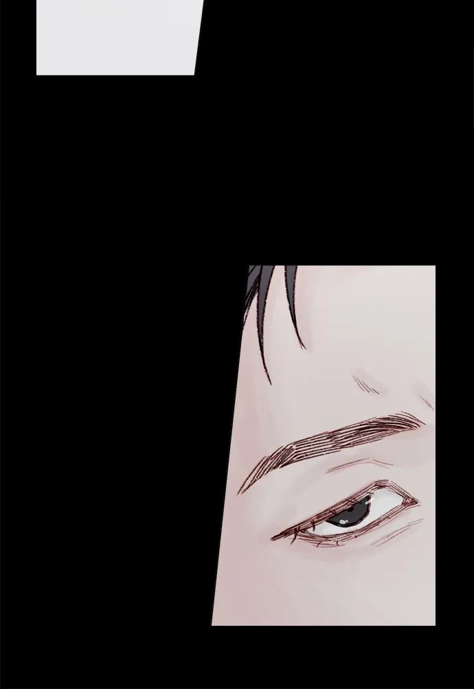 [第146话] 求求你别这样 第48页