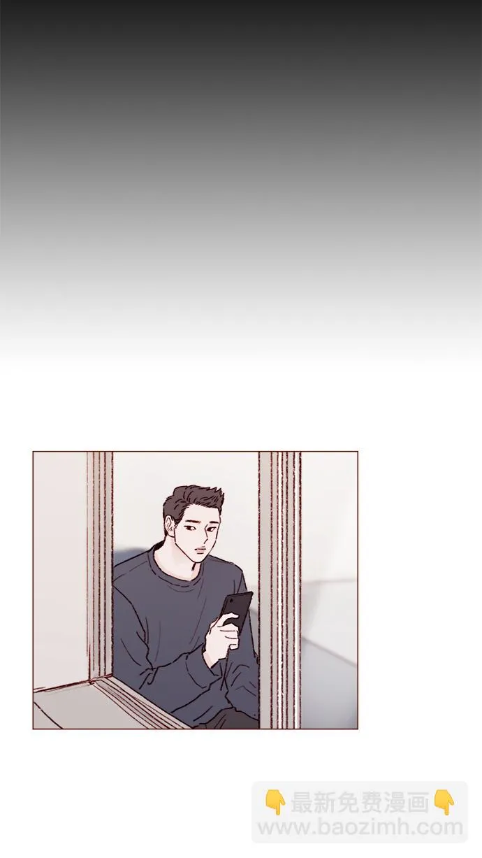 [第146话] 求求你别这样 第53页