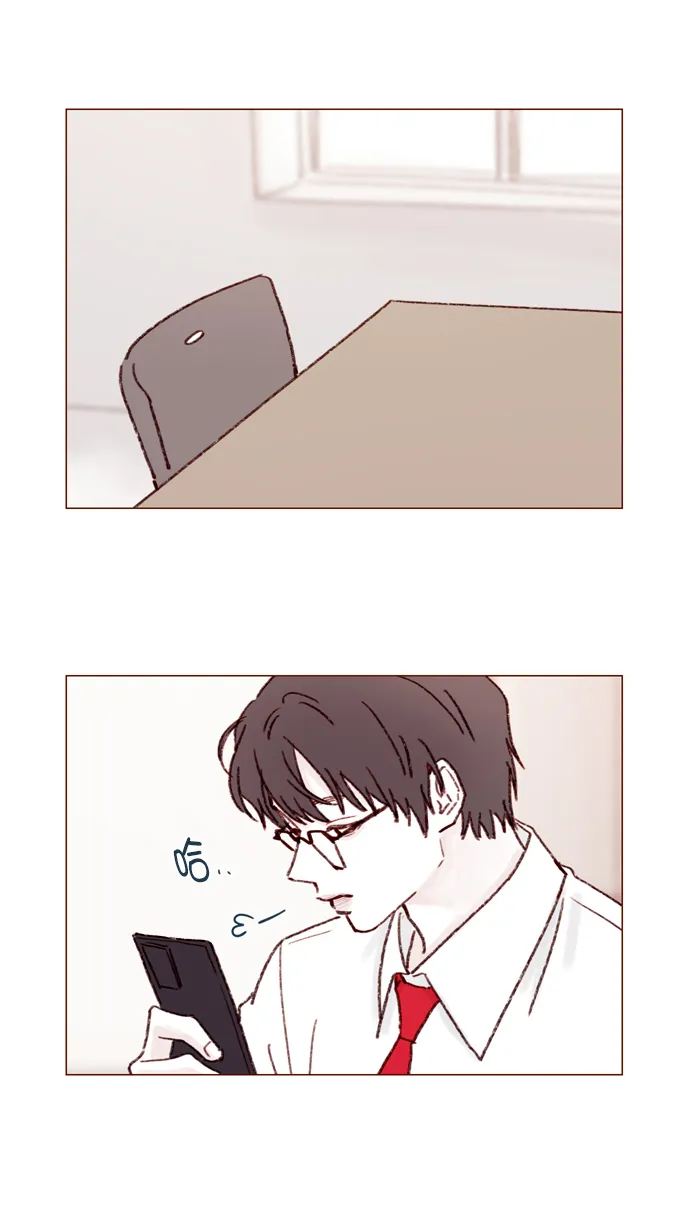 [第147话] 那就去看望一下他吧 第23页