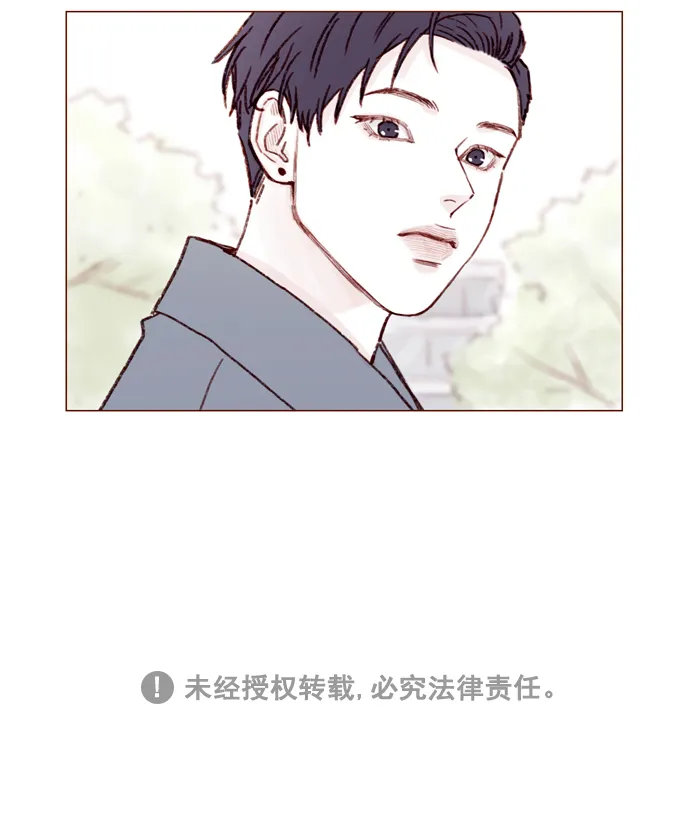 [第147话] 那就去看望一下他吧 第37页