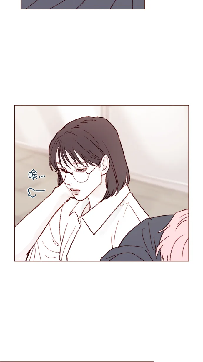 [第149话] 就让我一个人待一会儿吧 第24页
