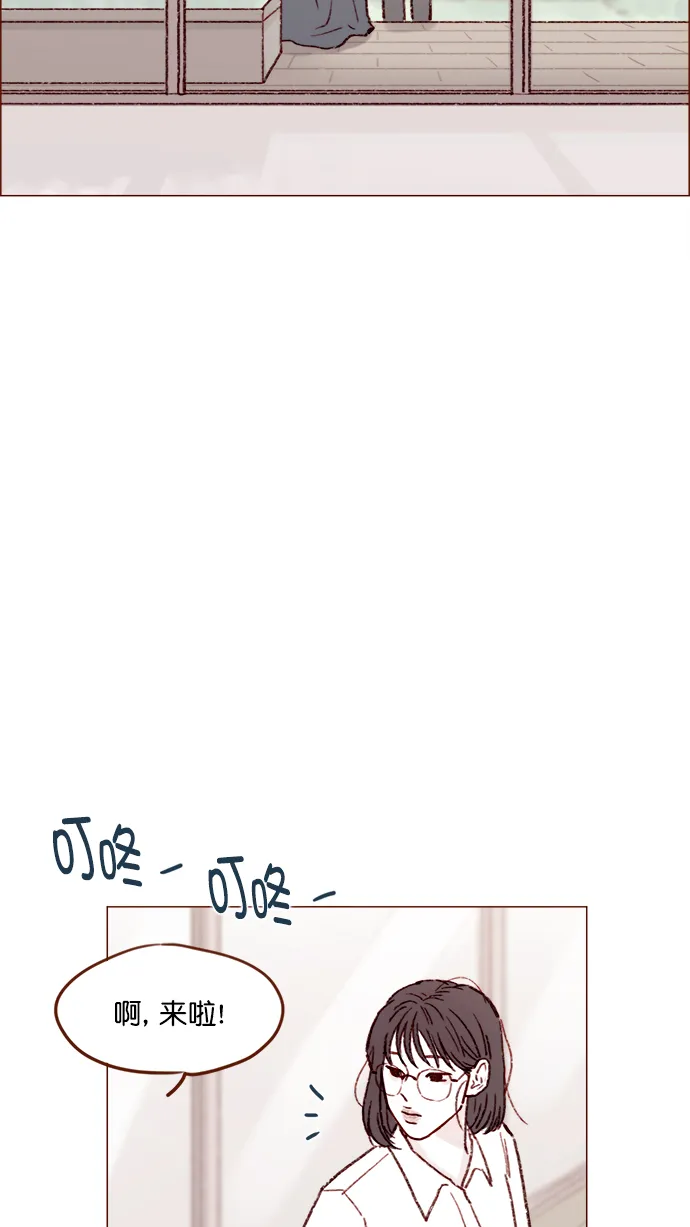 [第149话] 就让我一个人待一会儿吧 第35页