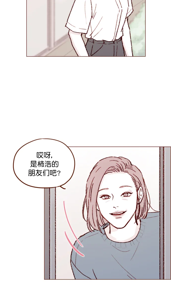 [第149话] 就让我一个人待一会儿吧 第36页