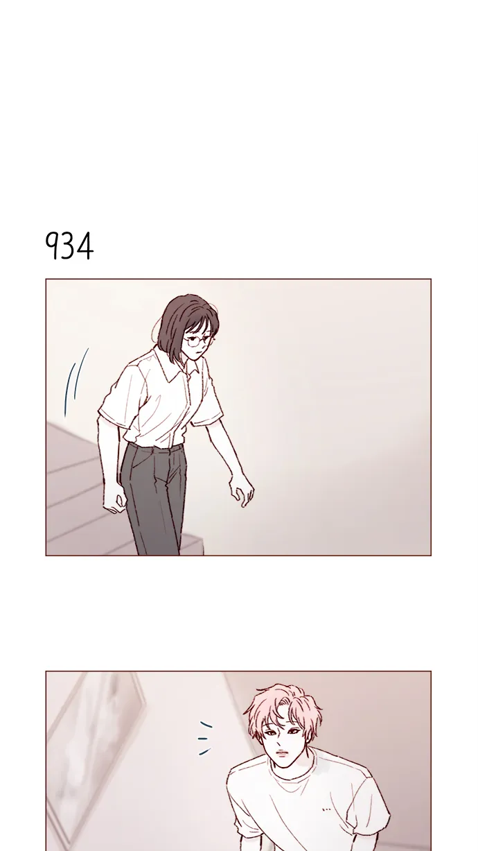 [第150话] 我却没能对它负责 第12页