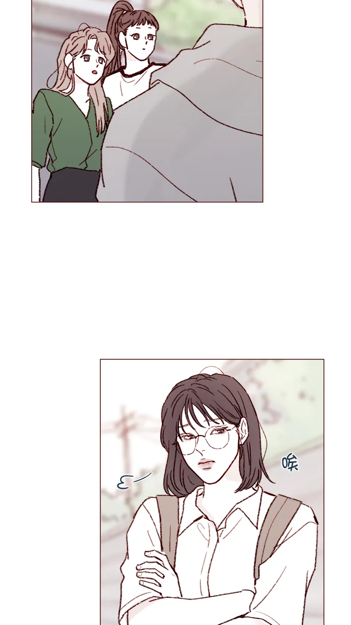 [第150话] 我却没能对它负责 第28页