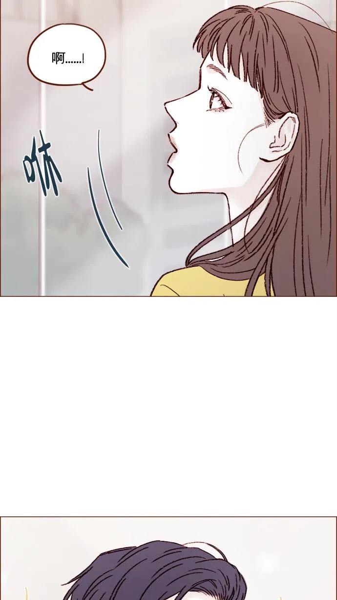 [第154话] 要是再不说的话，下一秒就要晕过去了 第24页