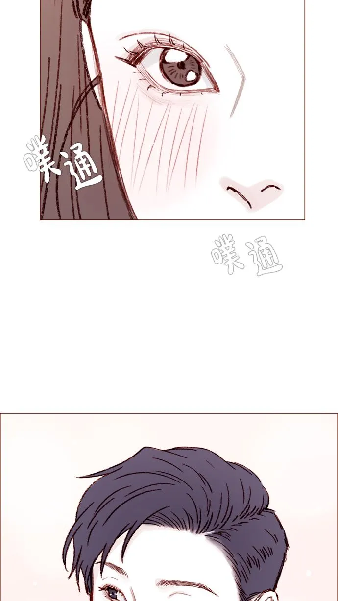 [第154话] 要是再不说的话，下一秒就要晕过去了 第34页
