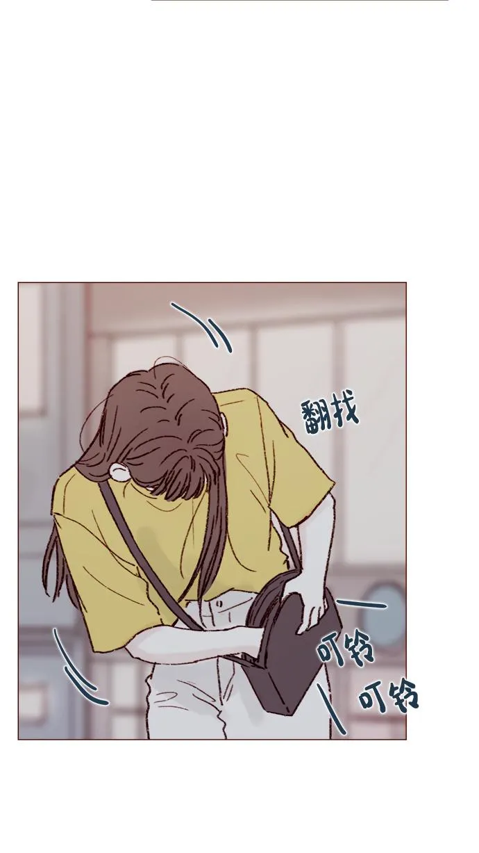 [第155话] 我不会再逃避了 第34页