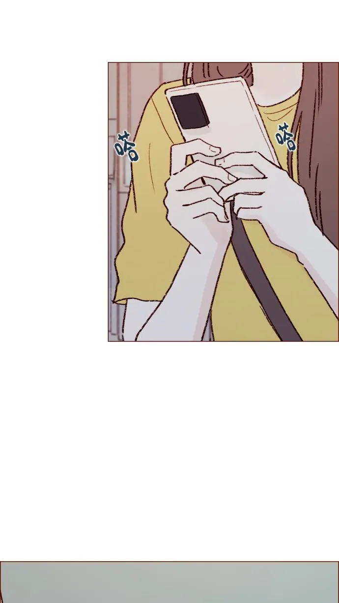 [第155话] 我不会再逃避了 第36页