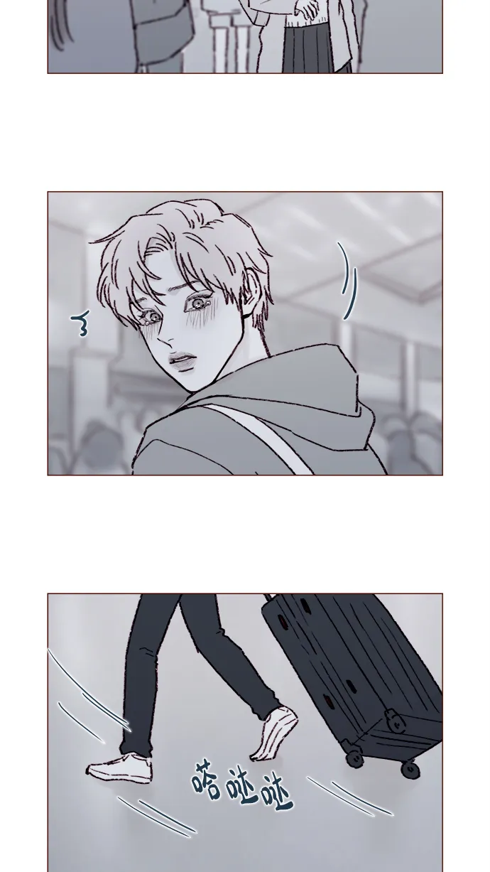 [第159话] 现在已经没事了 第10页