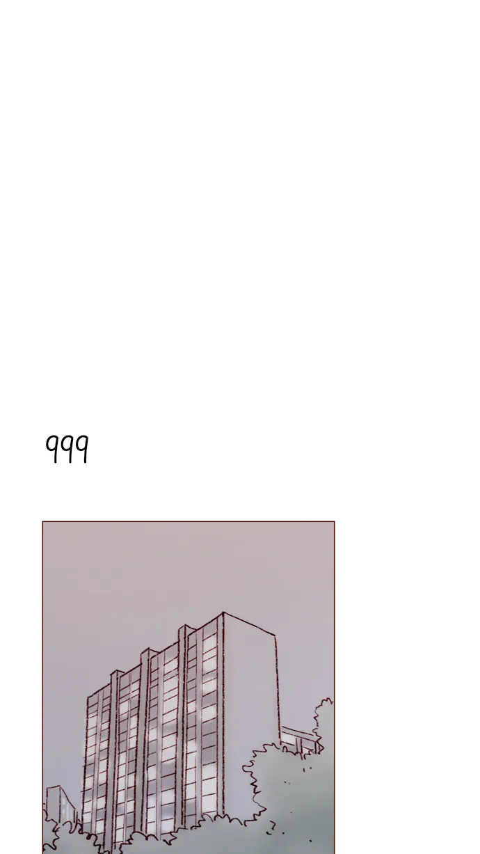 [第159话] 现在已经没事了 第18页