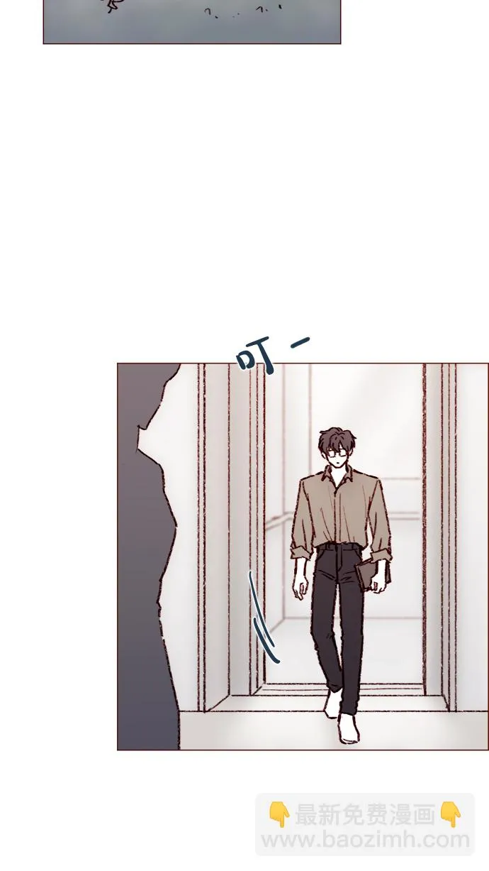 [第159话] 现在已经没事了 第19页