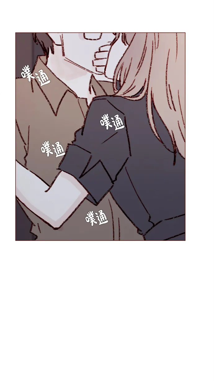 [第160话] 还那么别有用心地 第36页