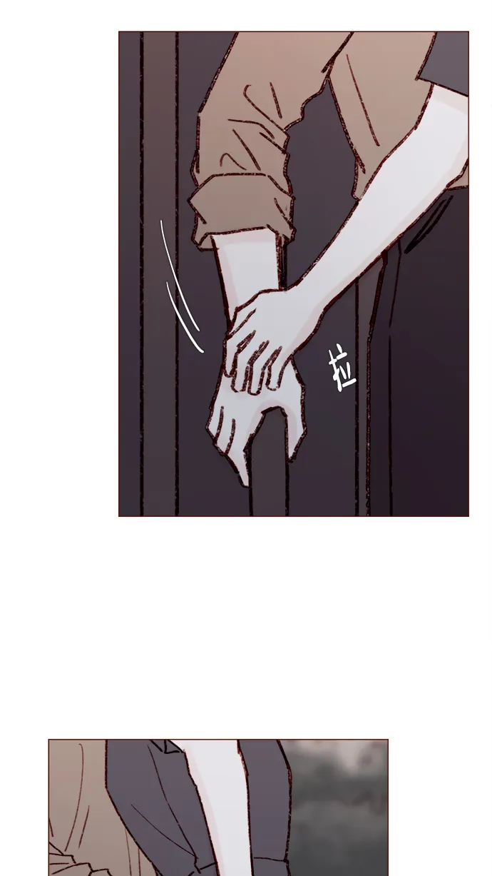 [第160话] 还那么别有用心地 第37页