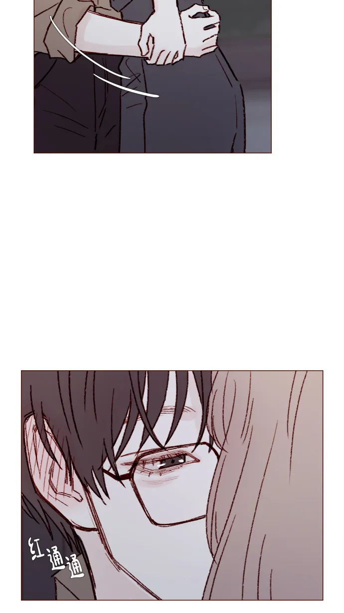[第160话] 还那么别有用心地 第38页