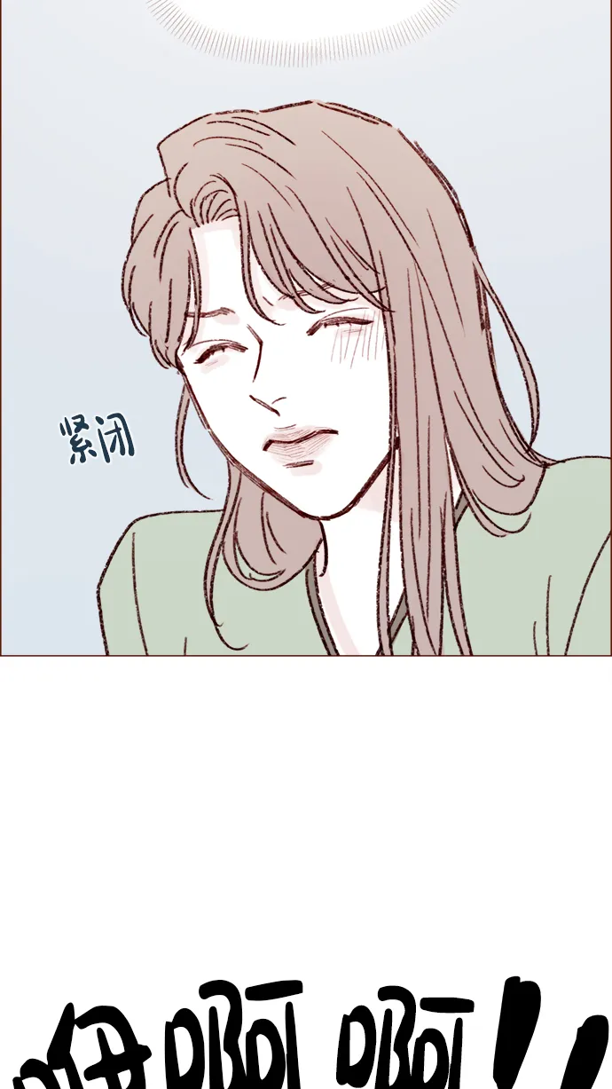 [第162话] 真是好般配的一对啊 第38页