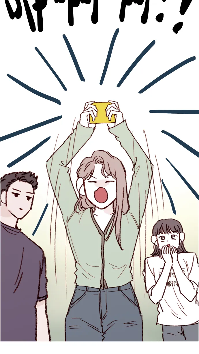 [第162话] 真是好般配的一对啊 第39页