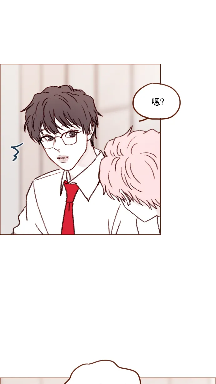 [第165话] 第2季 后记 第8页