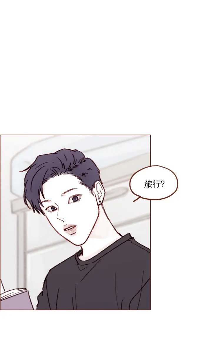 [第165话] 第2季 后记 第23页