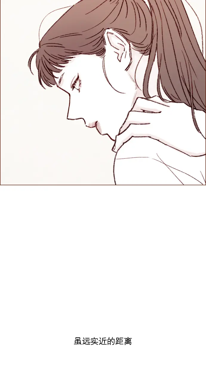 [第165话] 第2季 后记 第56页