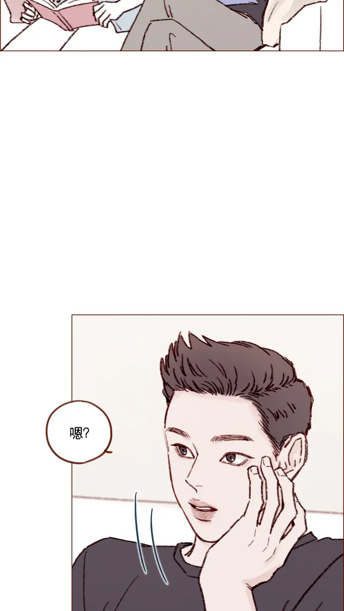 [第165话] 第2季 后记 第58页