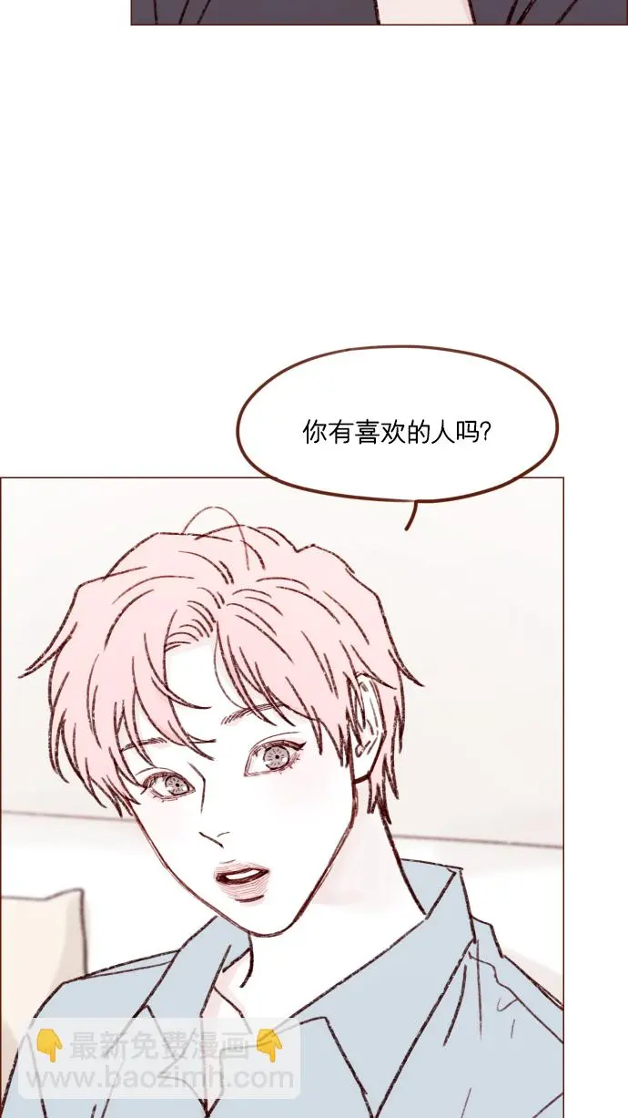 [第165话] 第2季 后记 第59页