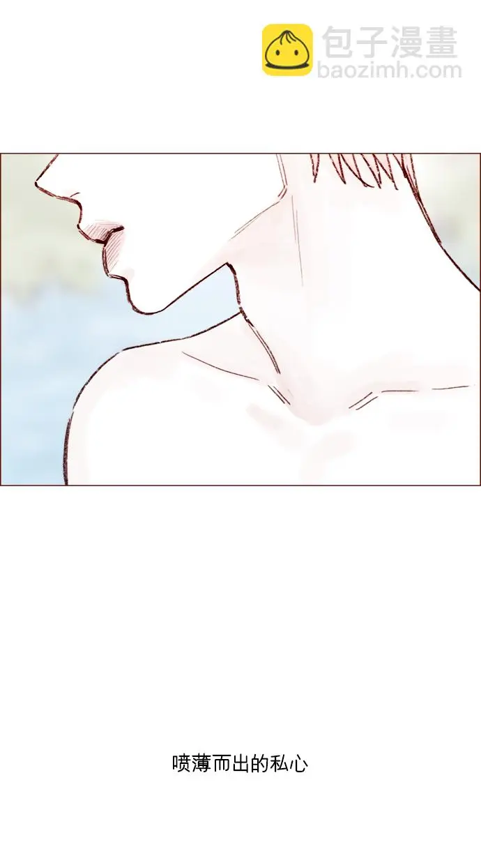 [第165话] 第2季 后记 第64页