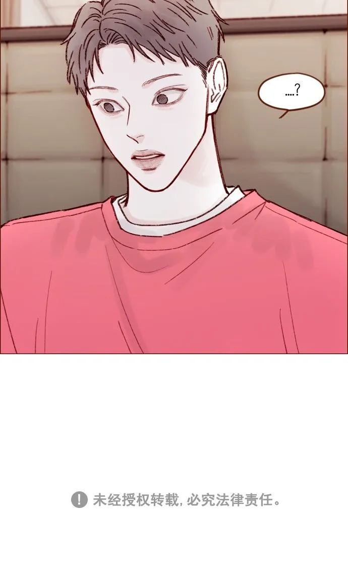 [第166话] 班头又有什么特殊的呢？ 第35页
