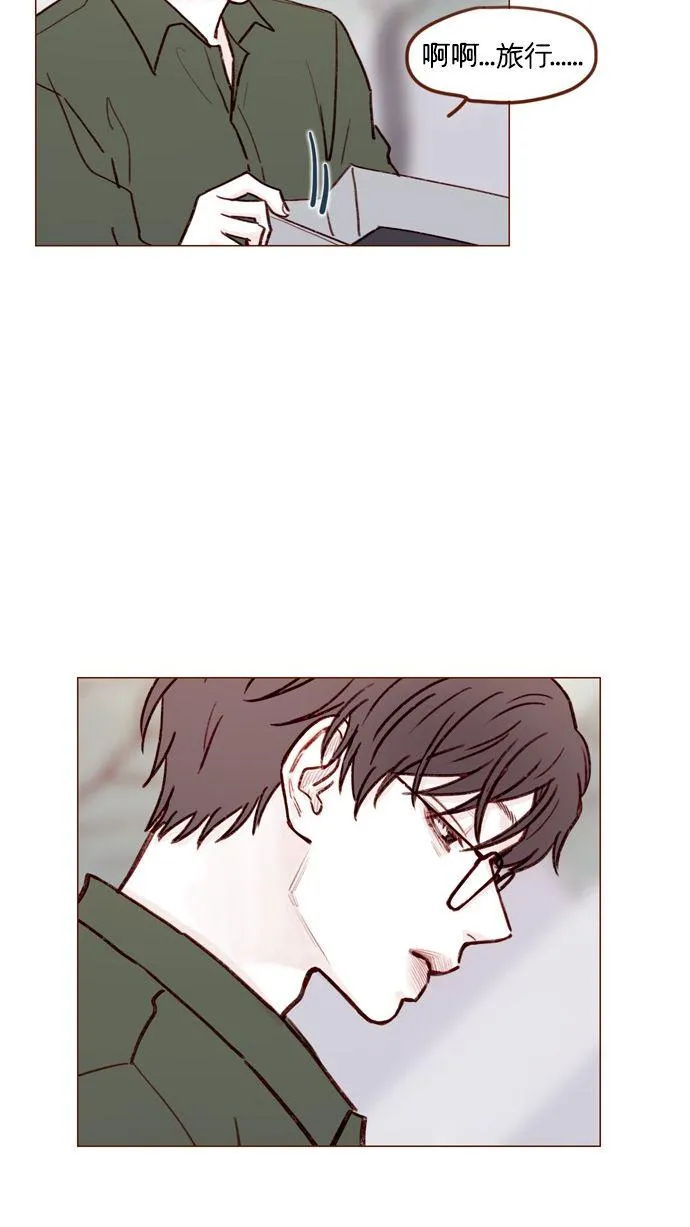 [第168话] 你以为我跟你一样还是青春期吗？ 第38页
