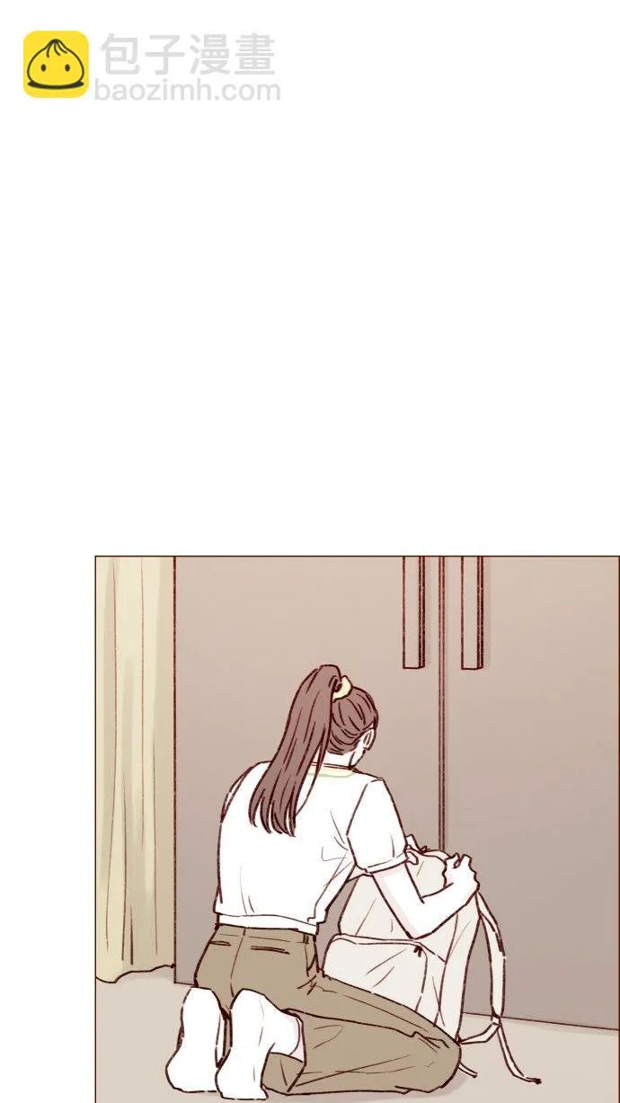 [第171话] 听到我喊你清秋，还请不要惊讶哦 第30页
