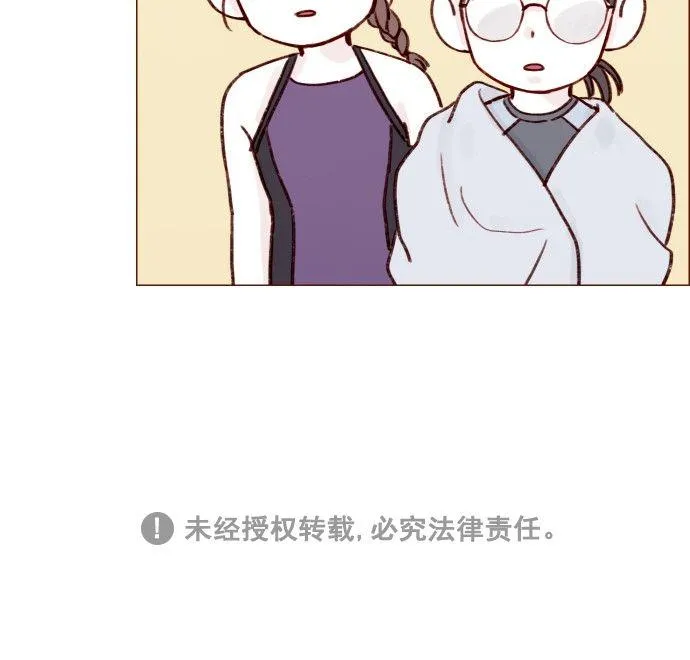 [第172话] 你怎么连吃饭的样子都这么帅呀 第38页