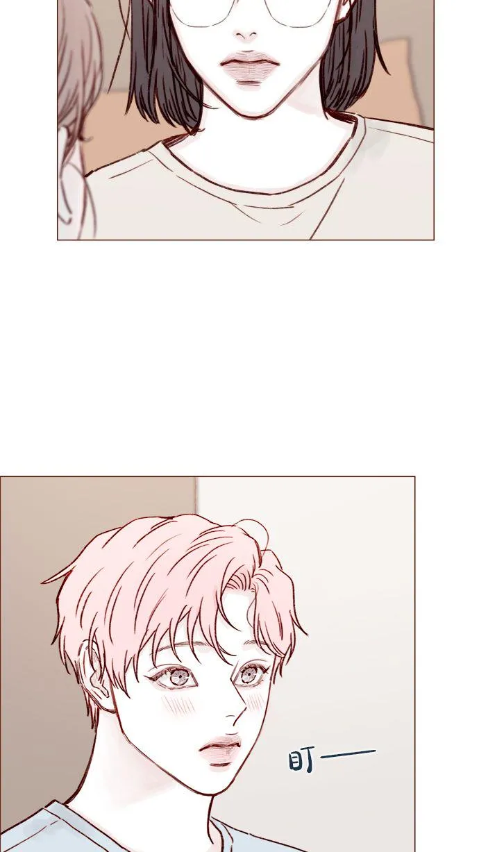 [第173话] 真是快把人家的脸都要看穿了 第21页