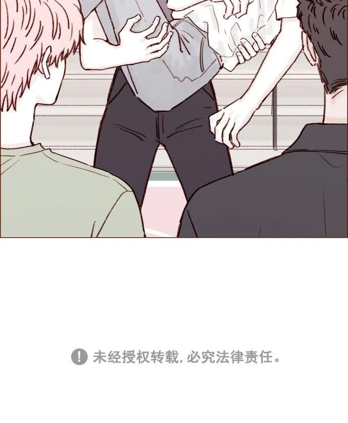 [第176话] 这会不会就是所谓的初恋啊？！ 第38页