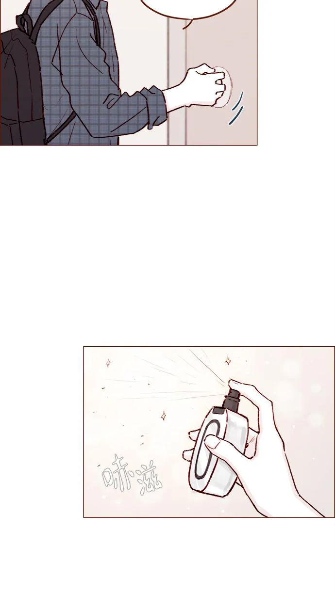 [第179话] 我喜欢这样的太浩 第30页