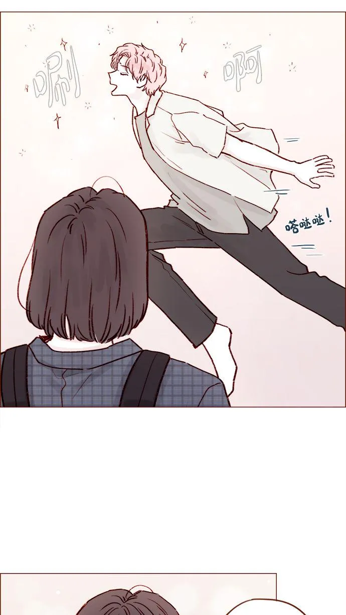 [第179话] 我喜欢这样的太浩 第31页