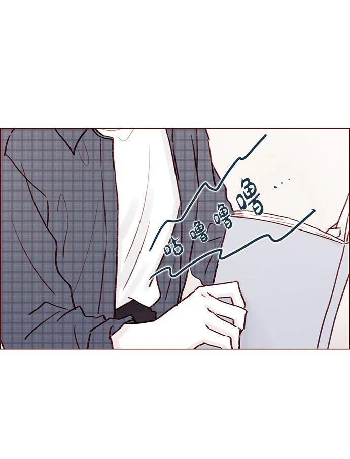 [第179话] 我喜欢这样的太浩 第38页