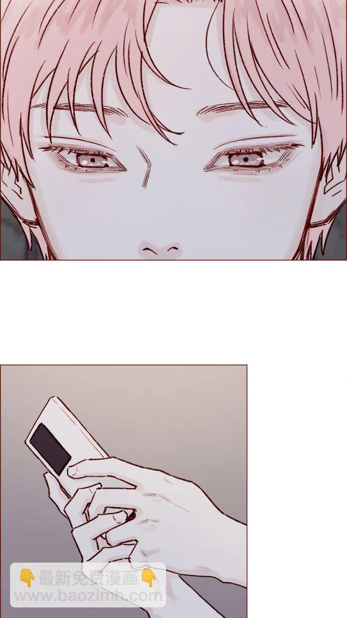 [第180话] 都误会我们之间的关系了 第34页