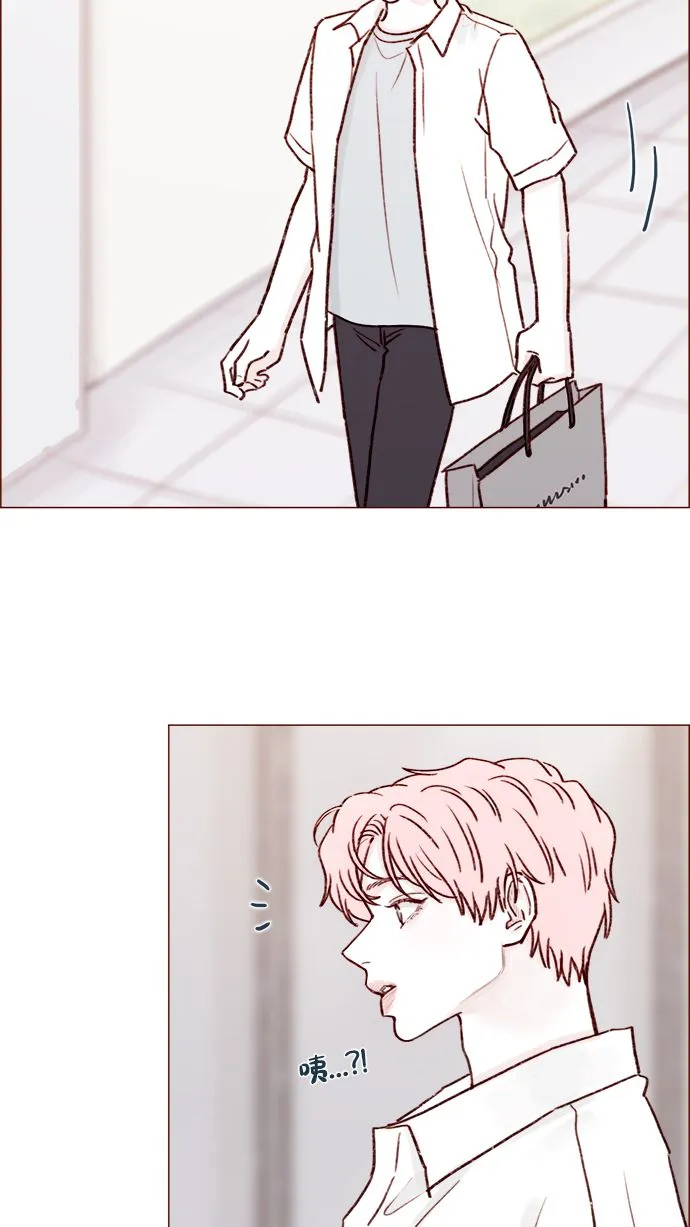 [第181话] 大家都没有牵牛！ 第32页