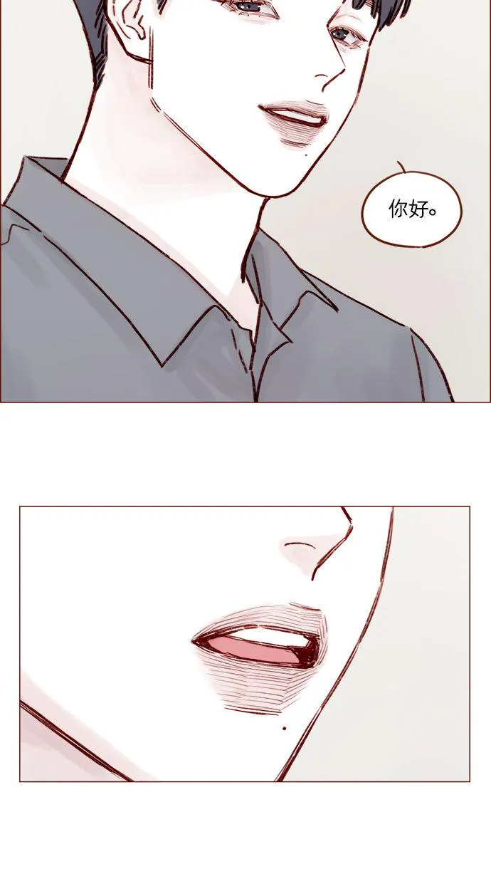 [第183话] 今天是叔叔的生日啊! 第34页
