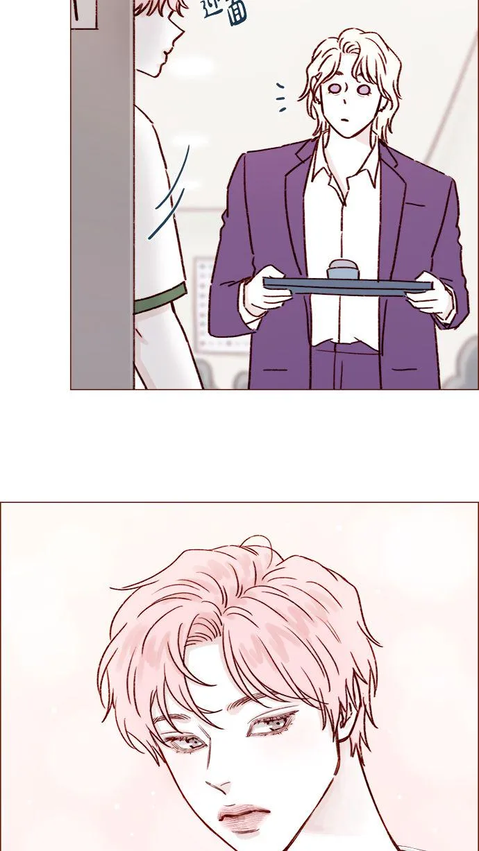 [第185话] 清新! 撩人! 精致! 第35页