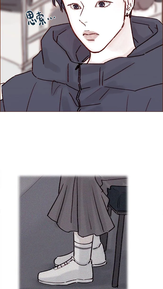 [第191话] 更得表现得正常点了 第35页
