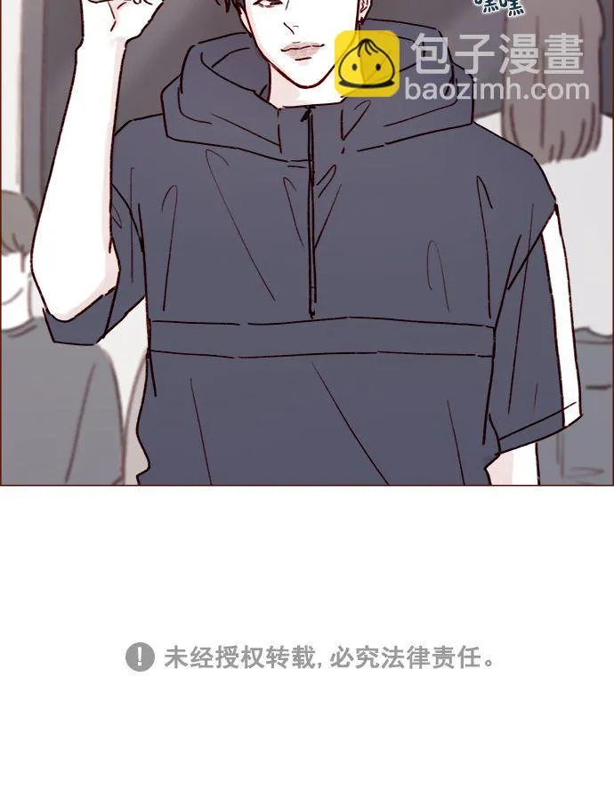 [第191话] 更得表现得正常点了 第37页