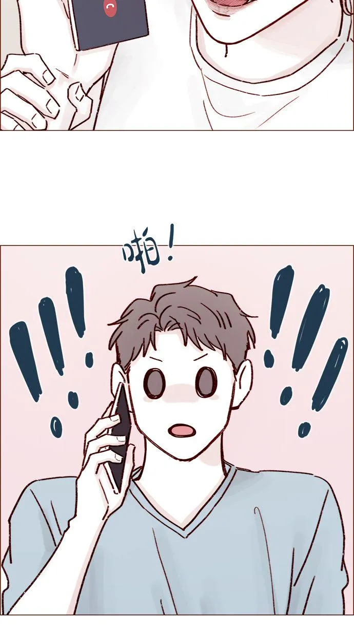 [第193话] 连说谎都不会的小可爱 第36页
