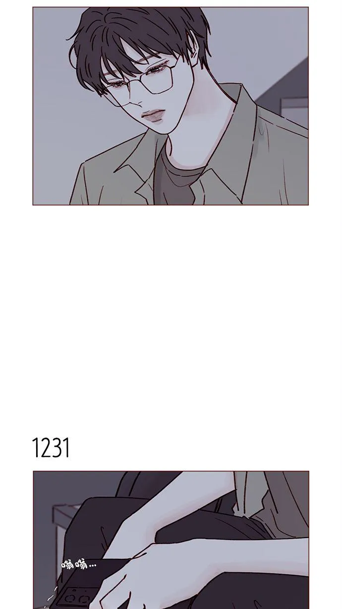 [第194话] 那个可爱又可恨的安索尼？！ 第16页